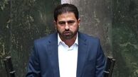 عدم اهلیت مالک فعلی هفت تپه محرز شده است