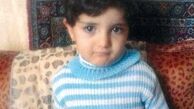دختربچه گمشده کرجی پیدا شد