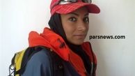 تنها بانوی تیم 8 نفره ایران که کمک به کوهنوردان آلمانی را ترجیح دادند