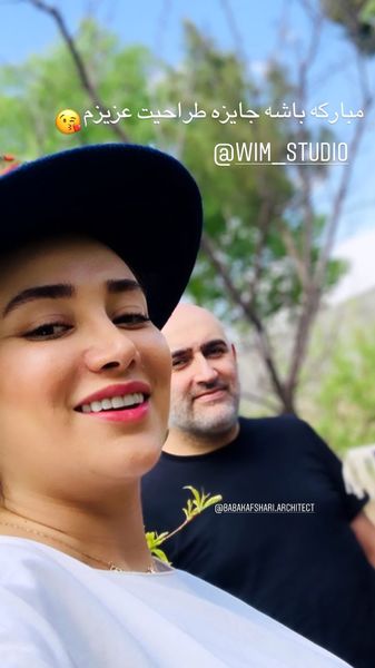 بهاره افشاری و برادرش در دل طبیعت + عکس