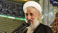  چهار ویژگی شیعه در کلام امام حسن عسکری(ع)+ فیلم