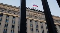 یک پهپاد متجاوز بر فراز پایگاه حمیمیم در سوریه سرنگون شد