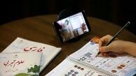 کرونا، والدین و آموزش از راه دور