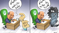 باد و باران، ابزار مدیریتی رئیس سازمان محیط زیست!
