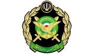 ارتش به حالت آماده باش درآمد