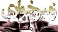 بندرخواری هم به جمع کوه خواری و دریاخواری پیوست!