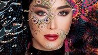 عکس خوش آب و رنگ سنتی سارا منجزی پور