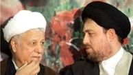 فشار بر حسن خمینی برای اعلام حمایت از هاشمی و روحانی
