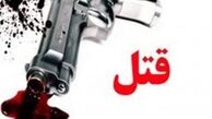 سرقت از خانه مرد ثروتمند، شرط دختر جوان برای ازدواج