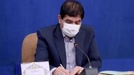 بخشنامه حمایت از ‎گروه‌های جهادی ابلاغ شد
