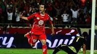 مهلت پرداخت بدهی پرسپولیس درحال اتمام است