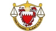 بحرین باز هم ایران را به حمایت از تروریسم در این کشور متهم کرد