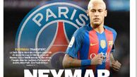 دلیل نرفتن نیمار به PSG فاش شد