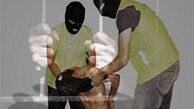 نگرانی عفو بین‌الملل از وضعیت خطرناک زندان‌های عربستان سعودی