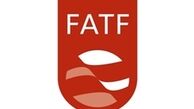 نباید زیر بار حرف زور در قرارداد FATF رفت