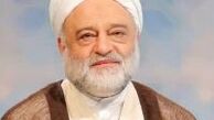 بدون حساب برو به بهشت+ صوت
