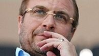 قالیباف: سازمان بازرسی سالانه ۴۰ تیم بازرسی به شهرداری می‌فرستد/
