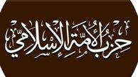 قطعی بودن فروپاشی نظام و انفجار خشم در عربستان