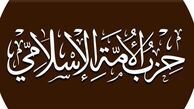 قطعی بودن فروپاشی نظام و انفجار خشم در عربستان