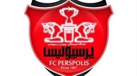 جلسه کمیته انضباطی باشگاه پرسپولیس لغو شد