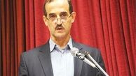خبر خوش به جویندگان کار