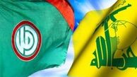 تصمیم حزب‌الله لبنان درباره برگزاری مراسم عاشورا