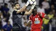 از شکست پرسپولیس تراژدی نسازید 