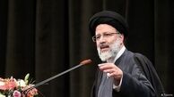 آیت‎الله رئیسی: آمار جرایم قابل قبول و زیبنده نظام نیست