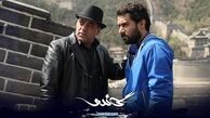  جواد افشار و مجتبی امینی بازیگر سریال خود شدند