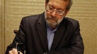رییس مجلس درگذشت عزت الله انتظامی را تسلیت گفت