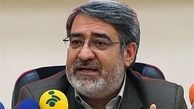 وزیر کشور: زنگ خطر آب‌به صدا درآمده است