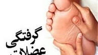 هنگام گرفتگی عضلات ساق پا چه کار کنیم 