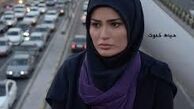 قیافه شلخته و شلوغ شیوا طاهری در هتل قدیم رامسر