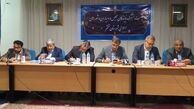 روستاهای کشور شناسنامه دار می شوند