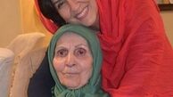 عکس پر از احساس مرجانه گلچین و مادرش