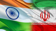 هند 750 میلیون دلار از بدهی های خود را به ایران پرداخت کرد