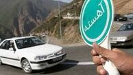 آغاز موج دوم سفرهای تابستانی پس از نماز عید فطر