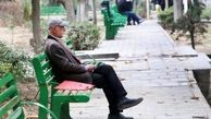 واریز کامل کسورات اردیبهشت بازنشستگان کشوری + اطلاعات بیشتر