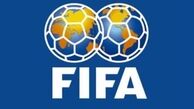 فرار آبی ها از مجازات فیفا