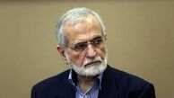 اهمیت عملکرد اتحادیه اروپا در جهت نحوه تامین منافع ایران