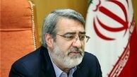 دستور شروع انتخابات شوراهای اسلامی شهر و روستا
