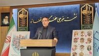 آمار شهدای حمله اسرائیل به ایران افزایش یافت + جزئیات