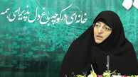 اصول‌گرایی و تجربه موفق وحدت در انتخابات اخیر