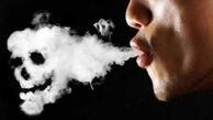 خطرناک‌ترین ماده مخدر موجود چیست؟