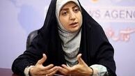 تجربه خانم مجری از معلمی
