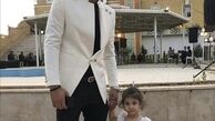 بیرانوند و دخترش در یک عروسی + عکس