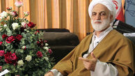 آغاز رسیدگی به پرونده چند آقازاده