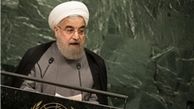 واکنش صهیونیست‌ها به سخنرانی روحانی