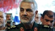 ۱۳ موشک انتقام‌جو!+ فیلم