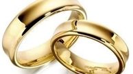  برای افزایش طول عمر ازدواج کنید 